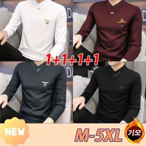1+1+1+1 가을 겨울 남성 기모 보들보들 편한 브이넥 슬림 멋스러운 패턴 캐주얼 긴팔 티셔츠 4P