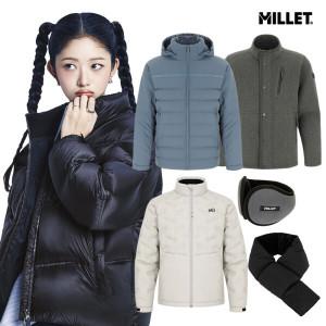 (+중복쿠폰) 밀레본사 다운/경량패딩/티셔츠/팬츠 외 FW 추천