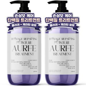 1+1 아우페 헤어 트리트먼트 대용량 데미지 리페어링 1000ml 화이트머스크향 모발 영양 수분 데일리 헤어팩