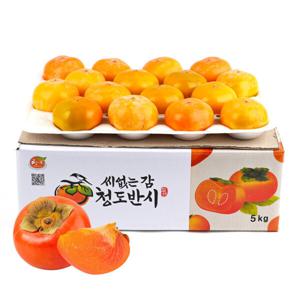 씨없는 감 홍시용 청도반시 5kg 만들어먹는 홍시~ 청도반시