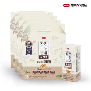 한미 완전두유 더진한 국산콩 무가당 190ml 4Box(64팩)