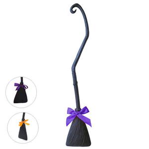 꼬임형 빗자루 아동 할로윈 마녀복소품 코디제품