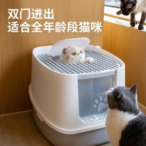 완전 폐쇄 고양이 모래 냄비 초대형 청소하기 쉬운 탈취 고양이 화장실 대형 분해 가능 고양이 모래 삽 보