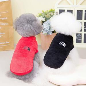1+1 강아지옷 고양이옷 겨울 THE PET FACE 후리스 실내복 외출복 S-XL 무료배송