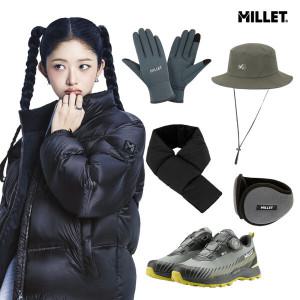 (15%+20%) 밀레본사 패딩목도리/귀마개/모자/장갑/신발 외 FW 잡화용품 모음전