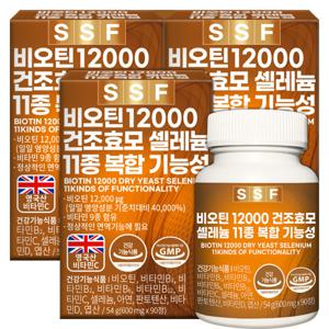 무부형제 비오틴 12000 맥주효모 셀렌 9개월분(270정) 비타민B