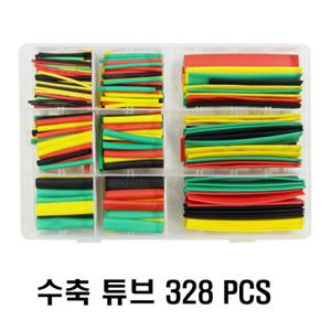 수축 튜브 셋트 전선보호 연결튜브 배선정리 고무 328