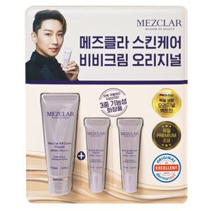 김호영비비 기프트팩 메즈클라 비비크림 김호영 오리지널 스킨케어 40ml 1개 + 5ml 2개 기획세트