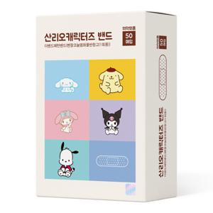 산리오 캐릭터 대용량 밴드 반창고 50매 1box