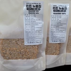 현미귀리누룽지칩 건강간식 국내산 든든 160g 18개입  2만원이상무료배송