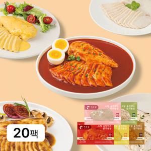 여우닭 스팀 슬라이스 닭가슴살 150g 5종 혼합 20팩