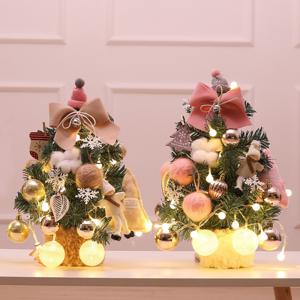 크리스마스트리 미니 풀세트 전구 장식 풀세트 35cm