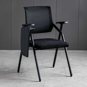 강의실 의자 사무실 등받이 도서관 회사 학원 회의 세미나실 상담실 접이식 책상달린의자