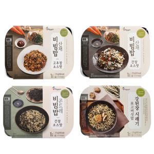 건강한 산나물 우리 가족의 가을 밥상 간편 나물 비빔밥 시리즈 4종