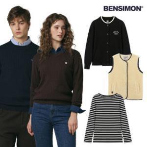 20% 벤시몽 외 FW 겨울준비 니트/점퍼/패딩/티셔츠/팬츠/셔츠/자켓/슈즈/셋업