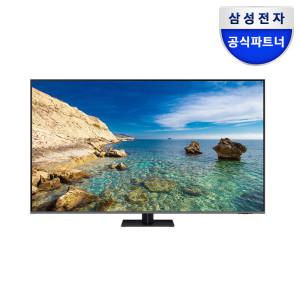 (체감가113만원대)삼성 QLED TV KQ65QC75AFXKR 4K 163cm (65인치) 120hz