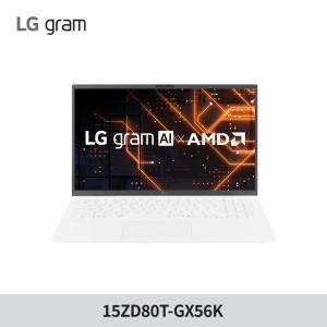 LG AMD AI 그램 15ZD80T-GX56K 크라켄5 라이젠 AI 340/16GB/256GB/Free Dos