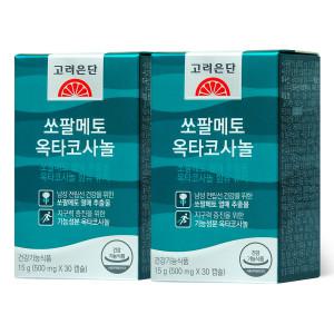 고려은단 쏘팔메토 옥타코사놀 30캡슐 X 2개