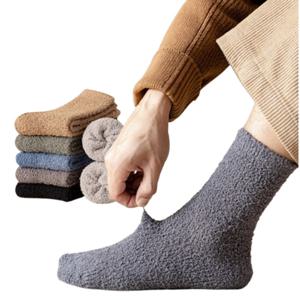 겨울 남자 고급 수면 양말 5켤레 세트 기모 학생 융털 중목 두툼한 남성 도톰한 양말