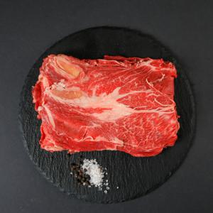 한우 대패 등심 냉동 400g 구이용 샤브샤브