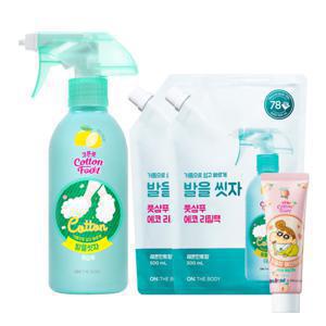 온더바디 코튼풋 발을씻자 풋샴푸 레몬 510ml+레몬향 리필 500ml 2개 +풋밤크림 55ml 짱아
