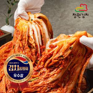 포기김치(골드) 10kg HACCP 국내산100% 시원하고 깊은맛 청원김치