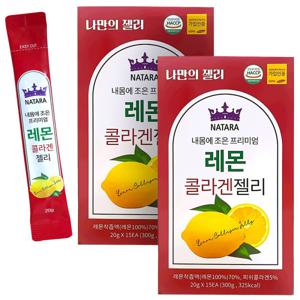 NATARA 레몬 콜라겐 젤리 스틱 20g x 15개 x 2통 500달톤 피쉬 콜라겐 펩타이드에 레몬착즙 100%