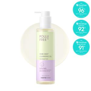 폴루프리 블랙헤드 딥 클렌징 오일 200ml