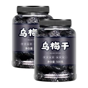 건매실 흑매실 말린 과일 열매 블랙 무설탕 1kg 건매 (빠른직구)