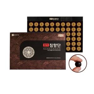 종근당건강 활력 침향단 60환 x 1박스 2개월분 쇼핑백포함 부모님 명절 어르신 선물세트