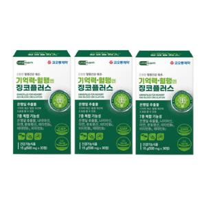코오롱 기억력 혈행엔 은행잎 플러스 징코 30정 x 3박스 3개월분 기억력 혈행 개선