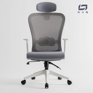 리니체 편안한 컴퓨터 사무실 의자 LS350 사무용 학생 책상 공부 의자