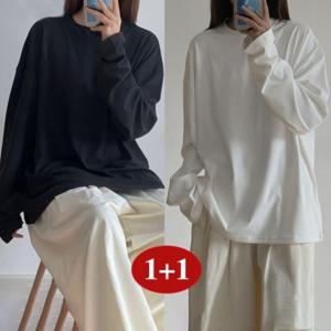 여자 봄 가을 클래식 베이직 데일리 무지 루즈핏 긴팔 라운드넥 티셔츠 이너 커플 기본티 1+1
