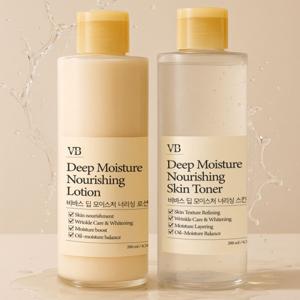 리치케어 영양 가득 스킨케어 주름미백 기능성 스킨 로션 크림