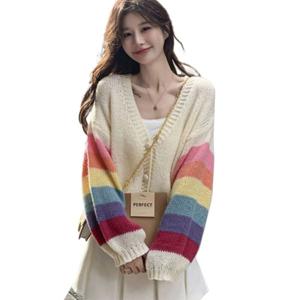 빅사이즈 여성 스트라이프 배색 무지개 단추 니트 가디건 봄 가을 루즈핏 나른한 보송 줄무늬 베이직 달콤