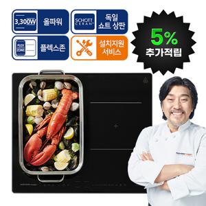 (무료설치) 나비엔매직 올파워 3구 인덕션 전기렌지 ERI-6003AF ALL 3구 3300W 독일Schott 슈퍼플렉스존