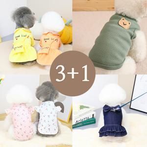 코팅블루 데일리 순면 스웨터 티셔츠 패딩 고양이옷 강아지옷 140종