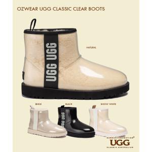 한정수량 특가 오즈웨어 클래식 클리어 어그부츠 OB835