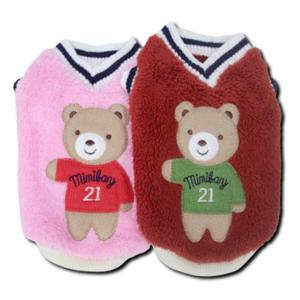 별이네 왕곰브이넥양털 강아지옷 애견의류 반려동물 빅세일