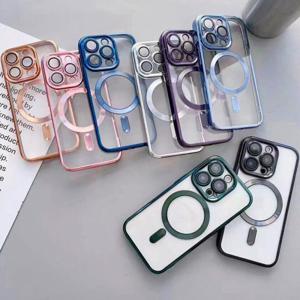 갤럭시S25 엣지 S24 S23 울트라 플러스 Z플립6 5 4 3 아이폰17 16 15 14 프로 맥스 맥세이프 케이스 투명