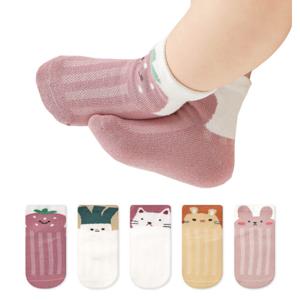 신생아 아기 꼬꼬마 매쉬양말 5족세트(G518)