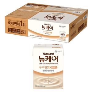 뉴케어 구수한맛 플러스 200ml x 24개입