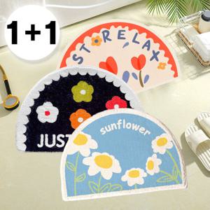 1+1 반달 발매트 플러스 욕실 화장실 매트 주방매트 발판 (4color)