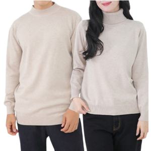 가을 겨울 남성 여성 반폴라 니트티 무지 목폴라 니트 스웨터 기본 베이직 남자 여자