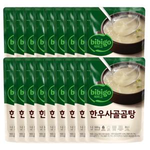 비비고 한우사골곰탕 500g 18개