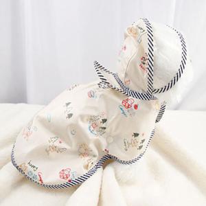 별이네 우비 방수우비 레인코드 강아지옷 애견의류 빅세일