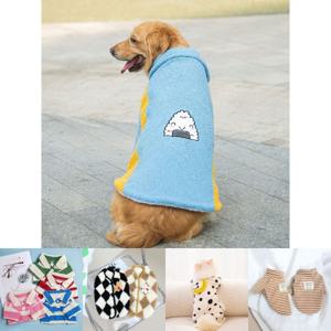 애견 대형견 가을 겨울 맨투맨/강아지옷/강아지/애견옷/강아지조끼/애견의류/티셔츠/조끼/원피스/의류