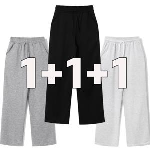 3장 세트 남자 트레이닝 바지 와이드 일자 팬츠 스웨트 일자 바지