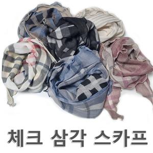 삼각 스카프 체크 면 데일리 여성 플라워 머플러 쁘띠 간절기 미니 가을