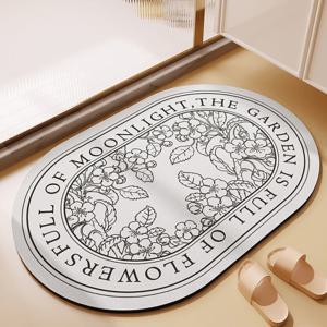 (1+1 지마켓옥션 단독특가) 살림살림 북유럽풍 고흡수 빨아쓰는 규조토 발매트 욕실매트 10종 1+1 구성